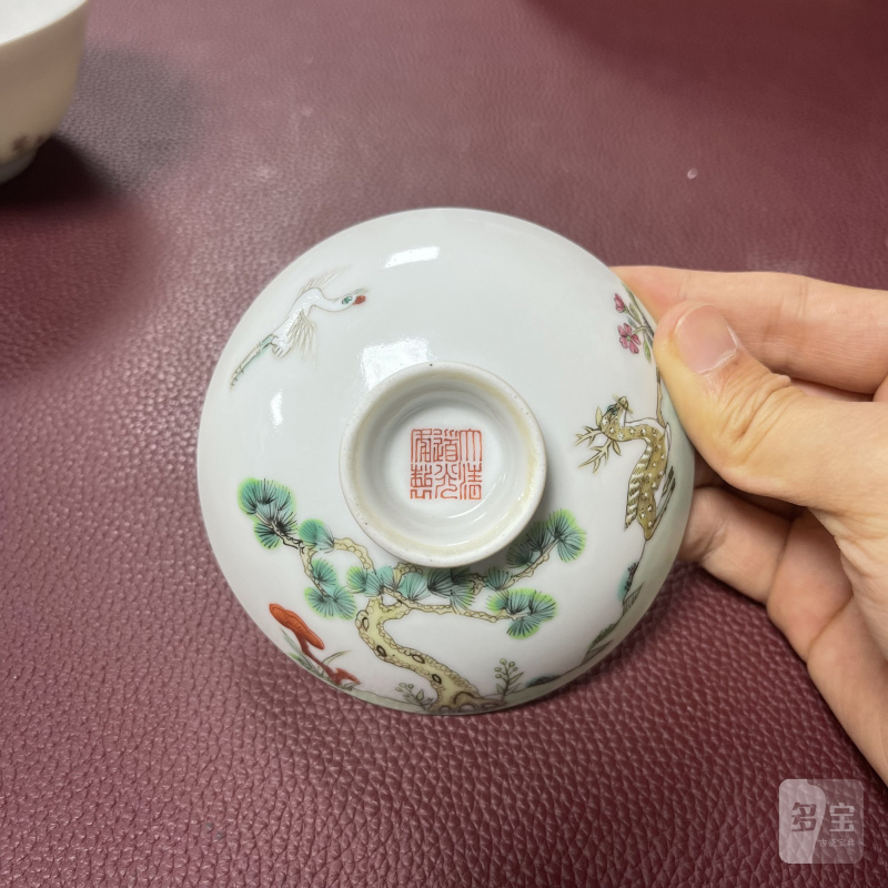清道光 粉彩松鹿图盖碗 - 图17